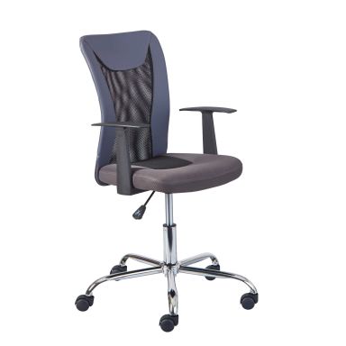 Chaise de bureau réglable grise en maille - FT12073