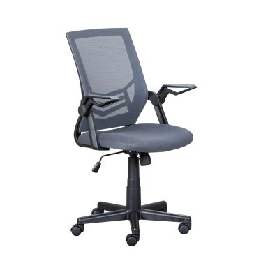 Chaise de bureau réglable grise en maille - FT12074