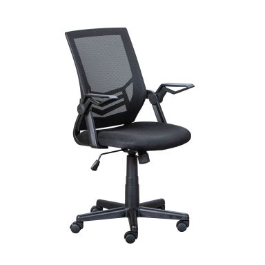 Chaise de bureau réglable noire en maille - FT12074